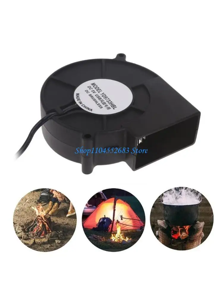 

Y6GD Efficient 9733 High Speed USB Cooling Blower Fan For Various Cooling Needs BBQ & Printing With Optional Speed Control
