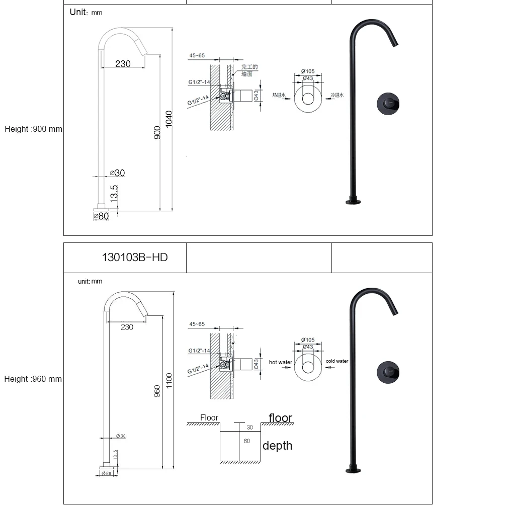 Floor Mounted Bathtub Shower Faucet Black Swivel Waterfall Spout free standing bathroom Crane Bath Mixer Tap