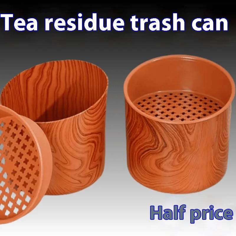 

Desktop tea bucket Wastewater bucket Dry and wet separation Kung Fu tea set accessories Tea filter Mini trash can
