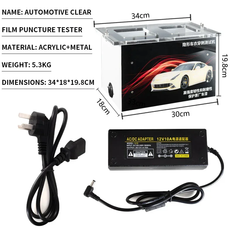 Automotive Clear Film Puncture Tester; Testing Instrument Specifically Designed for Invisible Car Wraps; Puncture Resistance