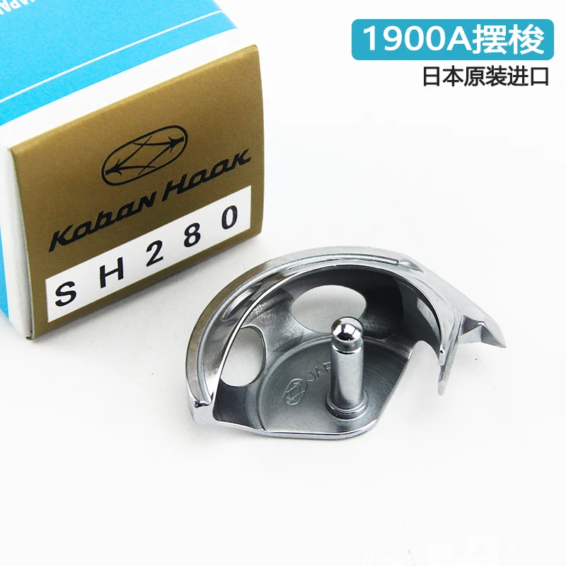 1900a آلة العقد Yuemei Koban Sh280 خطاف المكوك Juki Zoje 1903 Clinch Jujube Car 1850 آلة ربط العقدة