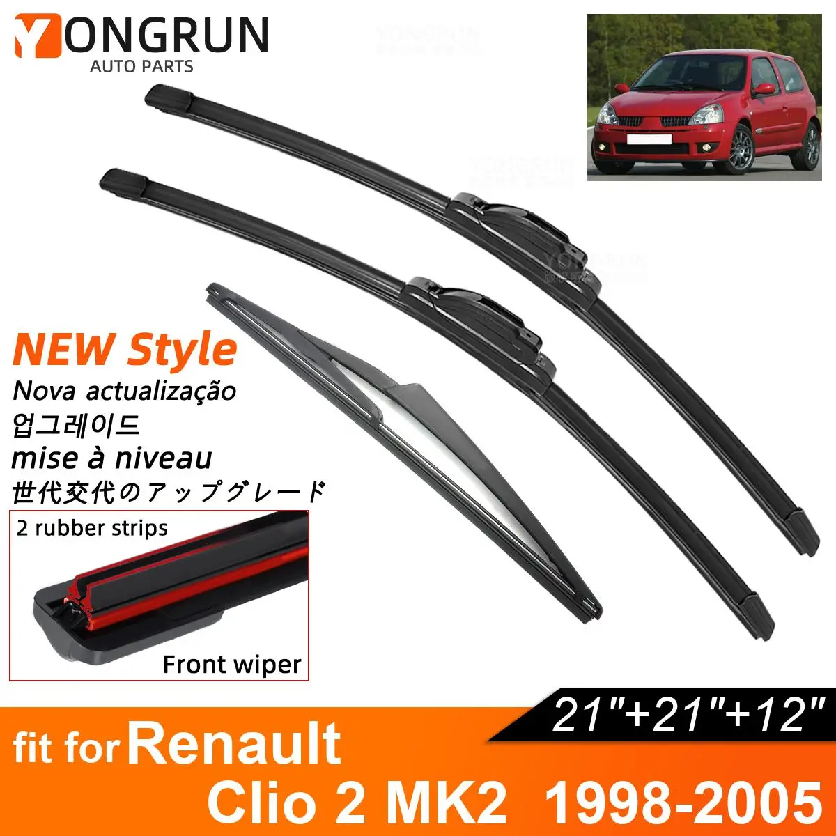 Double Rubber Car Wiper Blades for 1998-2005 Renault Clio 2 MK2 Front Rear Windshield Wipers Car Accessories 1998 2005