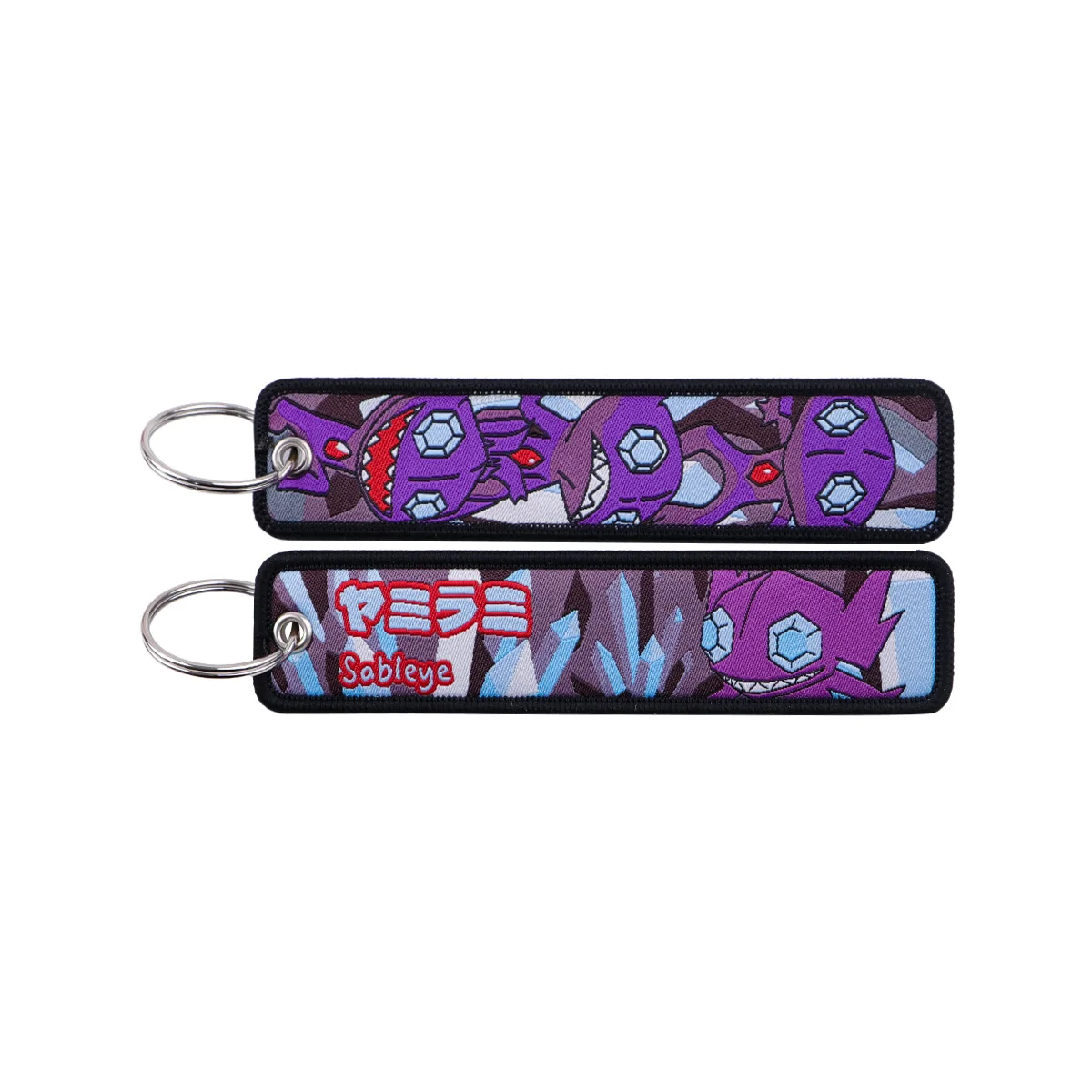 1 Stück Anime-Spiel Niedlicher Schlüsselanhänger für Motorräder Schlüsselanhänger Halter Männer Frauen Schlüsselanhänger Schlüsselanhänger Modeschmuck Accessoires Geschenke