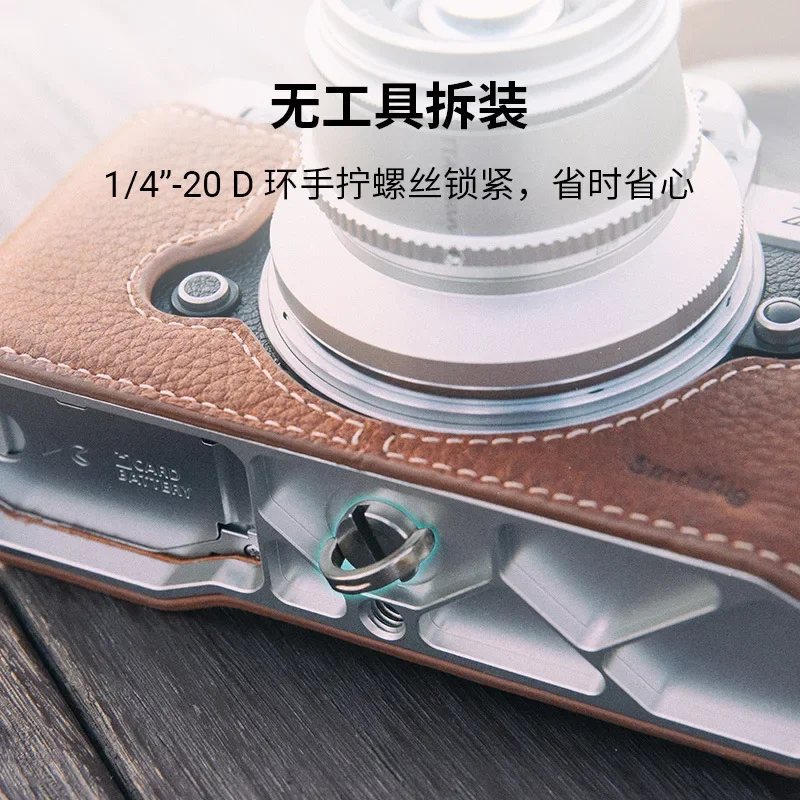 For Nikon Z fc special leather case Nikon DSLR retro, shoulder strap camera leather bag