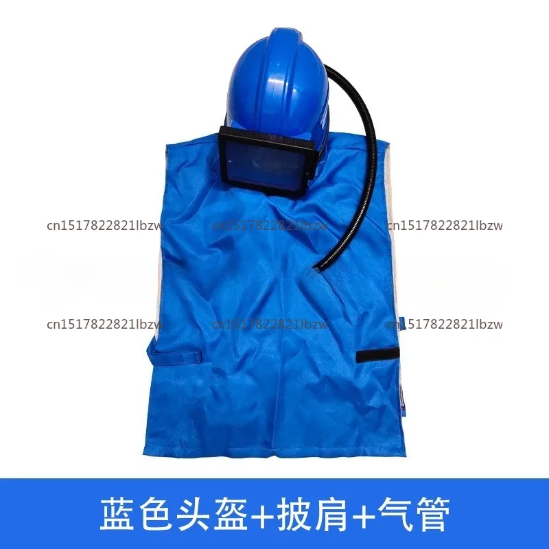 Safety Protection Sandblasting Helmet, Mask, Sanding Helmet, Protective Helmet, Sandblasting Cap, Shawl, Trachea