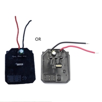 Electric Impact Wrench Brushless Drive Circuit Board Motor Accessories for Dayi 2106/161/169 Brushless Electric Wrenches