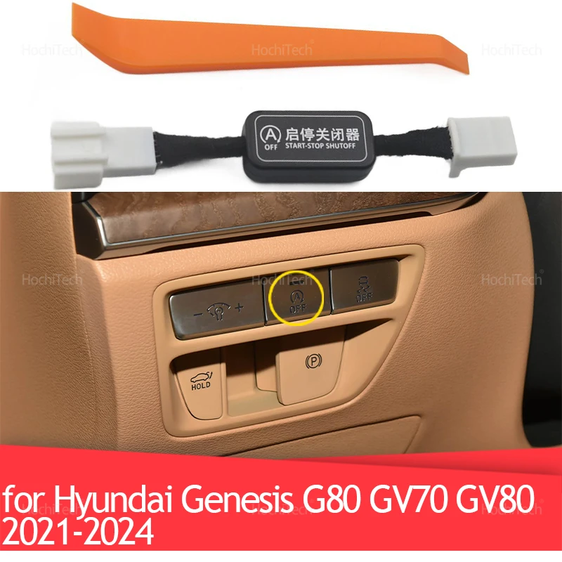 Sistema de Encendido y Apagado Automático del Motor para Automóvil, Plug and Play, Piezas de Parada y Arranque Automático para Hyundai Genesis G80 GV70 GV80 2021-2024