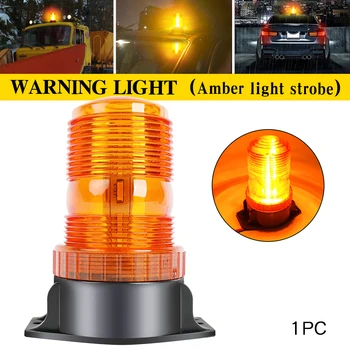 CO LIGHT 4 אינץ 'מנורת אזהרה מובילה לרכב אור חירום מהבהב פלאש תנועה משטרה רכב צהוב 12V 24V
