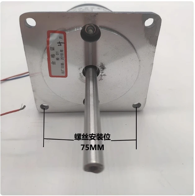 ZYT76-01 Permanent Magnet DC Motor Heat Shrinkable Packaging Machine Long Axis Fan Dinghaifang Kaidingye Zhoushan Motor