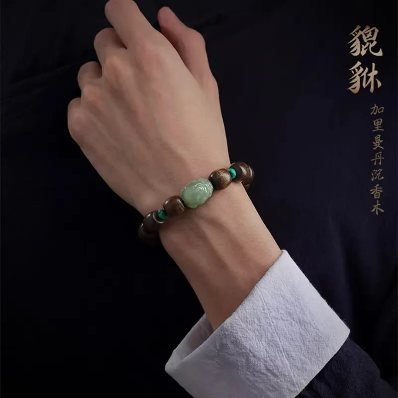Natural Agarwood Bracelet Hetian Jade Carrimandan Old Materials Turquoise Lucky Beads Amusement Article Bracelet