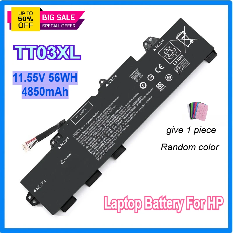 TT03XL Laptop Battery for HP EliteBook 850 G5 G6 ZBook 15U HSTNN-UB7T HSTNN-LB8H DB8K 932824-2C1 933322-855