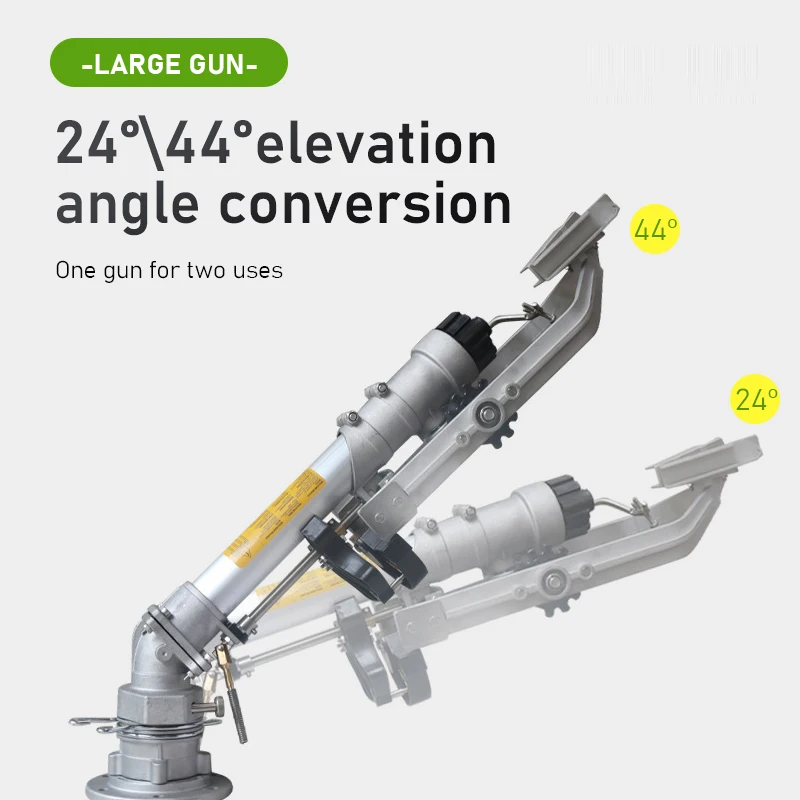 عالية المدى 50-80 متر بنادق الرش الري الرش رئيس الرش الذاتي الدورية 360 ° رأس رش دوار بمسدس رش متأرجح