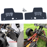 2pcs Carbon Fiber Rear Mud Guards simulation Fender for 1/8 TYPHON 1/7 ARRMA FELONY INFRACTION 6S LIMITLESS F1 V2 Car