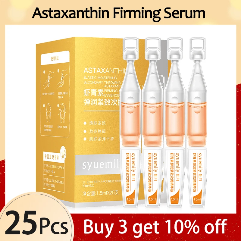 

25/75pcs Astaxanthin Anti-Wrinkle Facial Serum Nicotinamide Brighten Skin Care Hyaluronic Acid Fullerene Smooth Nourish Essence