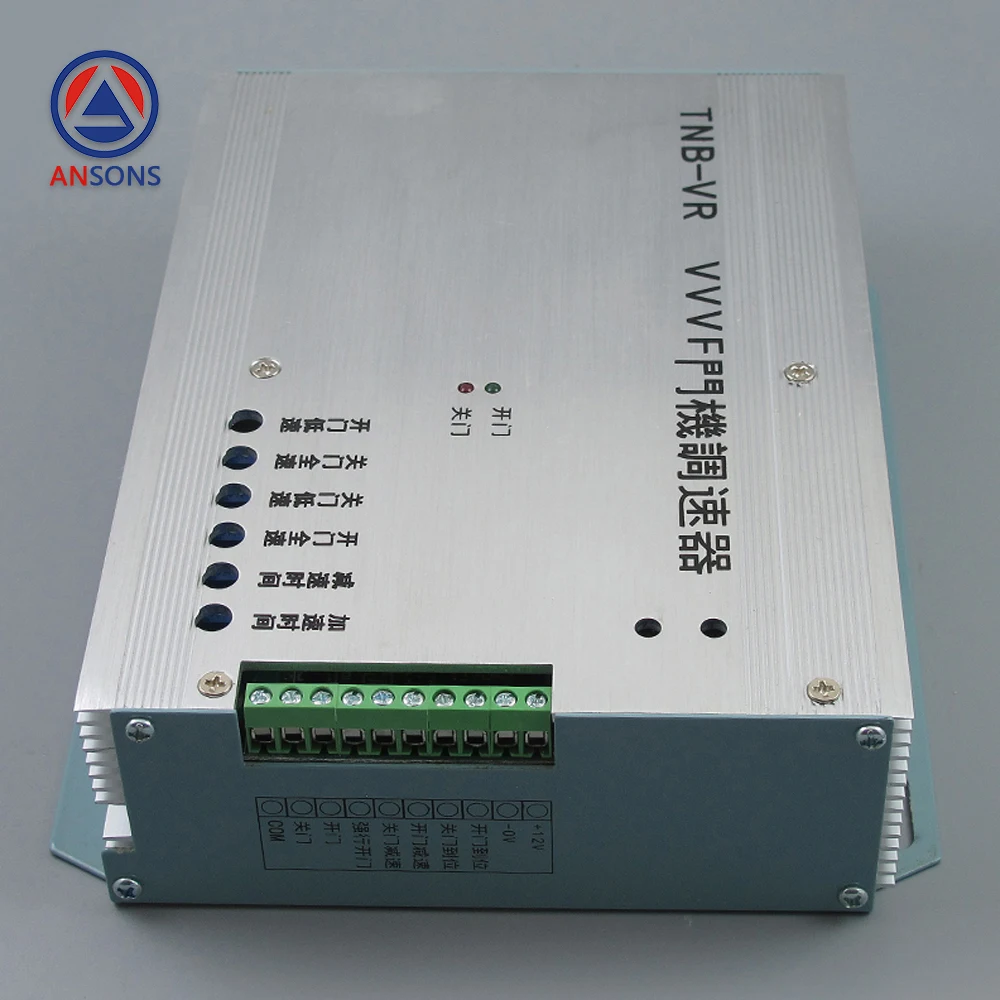 TNB-V1 TNB-VR VVVF Toshiba Elevator Door Speed Controller Drive Door Machine Inverter Ansons Elevator Spare Parts