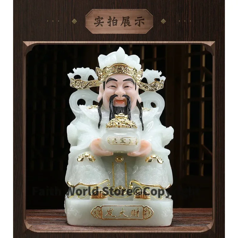30 سنتيمتر جنوب شرق آسيا كبيرة عالية الجودة متجر المنزل تعويذة التميمة الحصول على المال الغني إله الثروة CAI SHEN YE اليشم التذهيب النحت