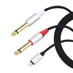 For Ios 8Pin To Dual 1/4 6.35mm TS Mono Breakout Cable Compatible with Ipad/phone7 6.5 Y Splitter Audio Cord for Speaker Mixer