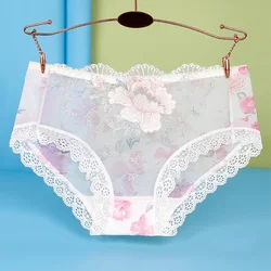 Culotte sans couture avec bordure en dentelle pour femme, sous-vêtement transparent, slip doux pour la peau, caleçon brodé de fleurs, grande taille, sexy