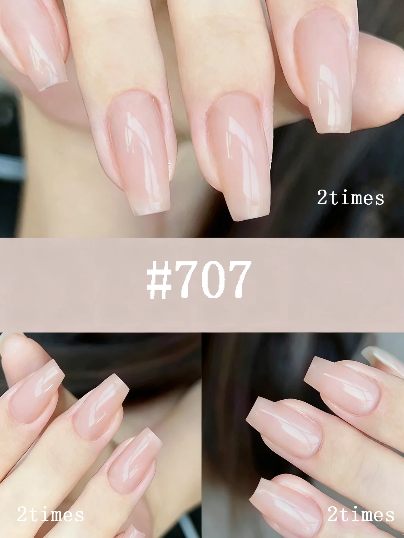 Jelly nail polish adhesive new ice transparent nude color nail art phototherapy adhesive pink nail art shop special