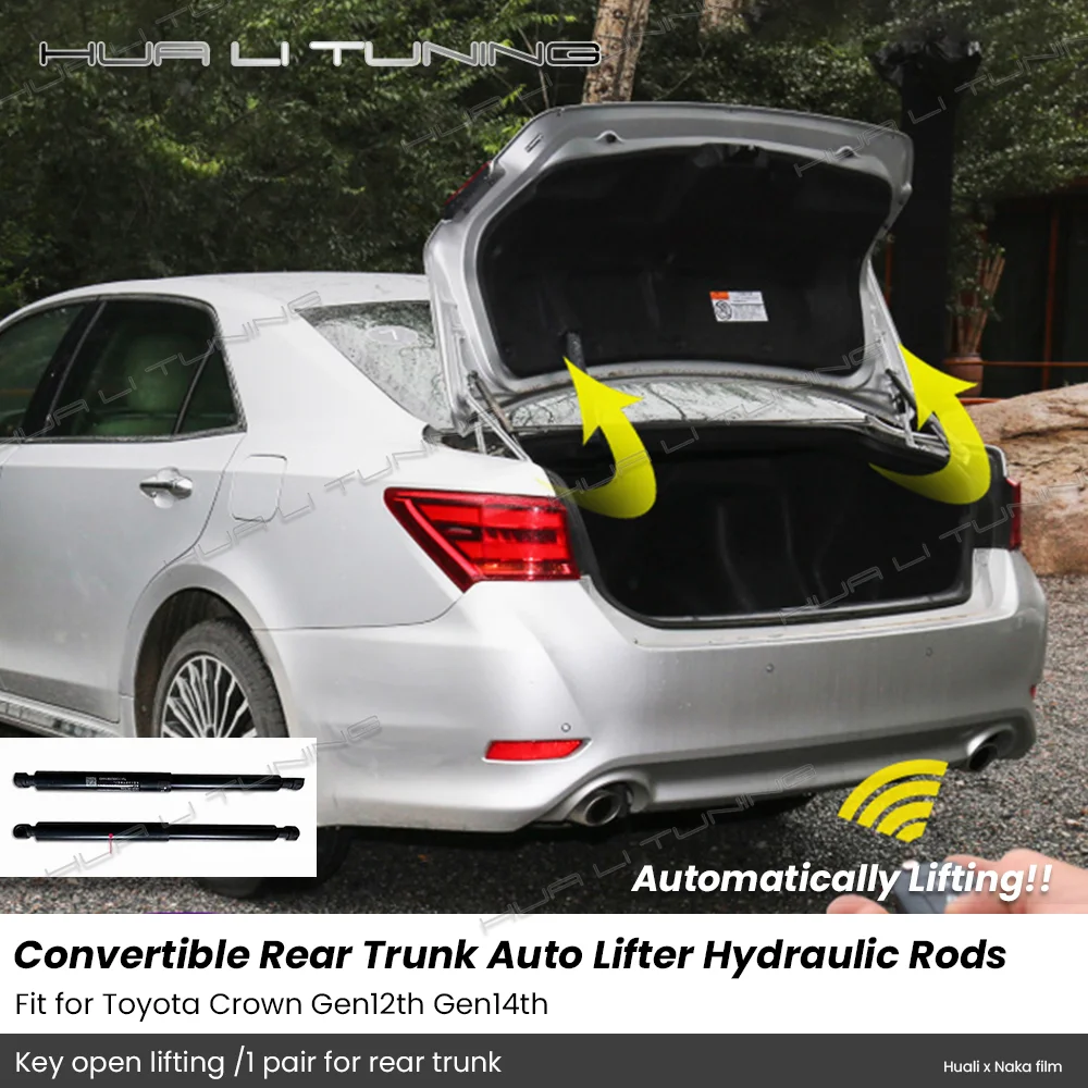 

For Toyota Crown Gen12th Gen14th Conversion Rear Trunk Auto Lift Hydraulic Rods Support Key Opening Upgrade Auto Accessories