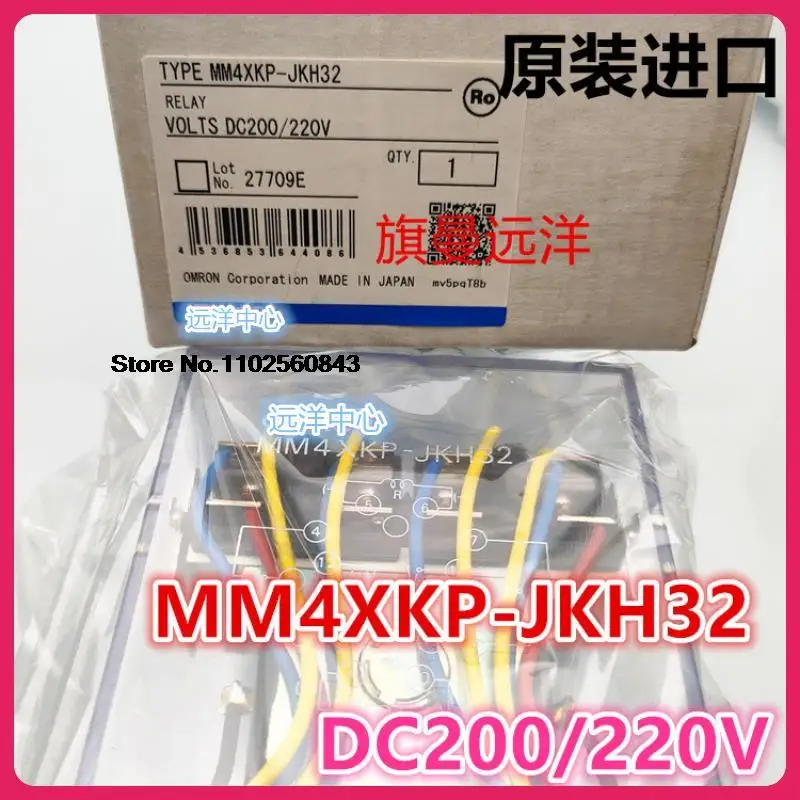 

MM4XKP-JKH32 DC200V 200-220VDC