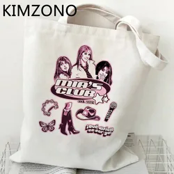 Rbd shopping bag canvas handbag grocery eco shopper recycle bag bag jute reciclaje sacola sac cabas cabas