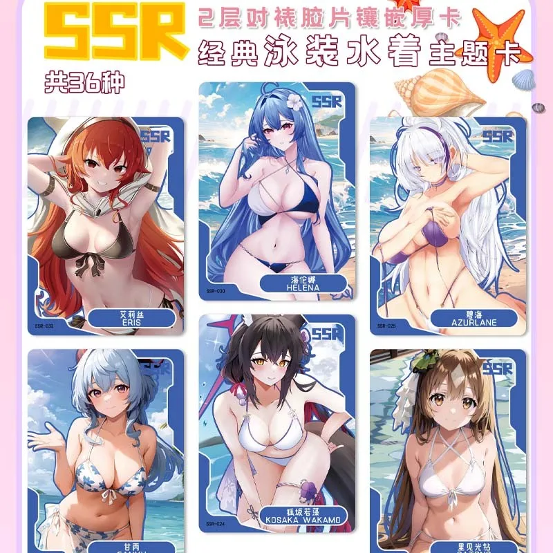 Senpai-Juego de cartas de colección de diosa, traje de baño para fiesta de niña, Bikini, caja de refuerzo, regalo de juguetes y pasatiempos Doujin