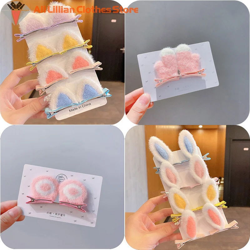 دبوس شعر لطيف من القطيفة على شكل أذن القطة ملون صغير على الموضة الكورية دبوس شعر أغطية الرأس إكسسوارات الشعر للفتيات والنساء