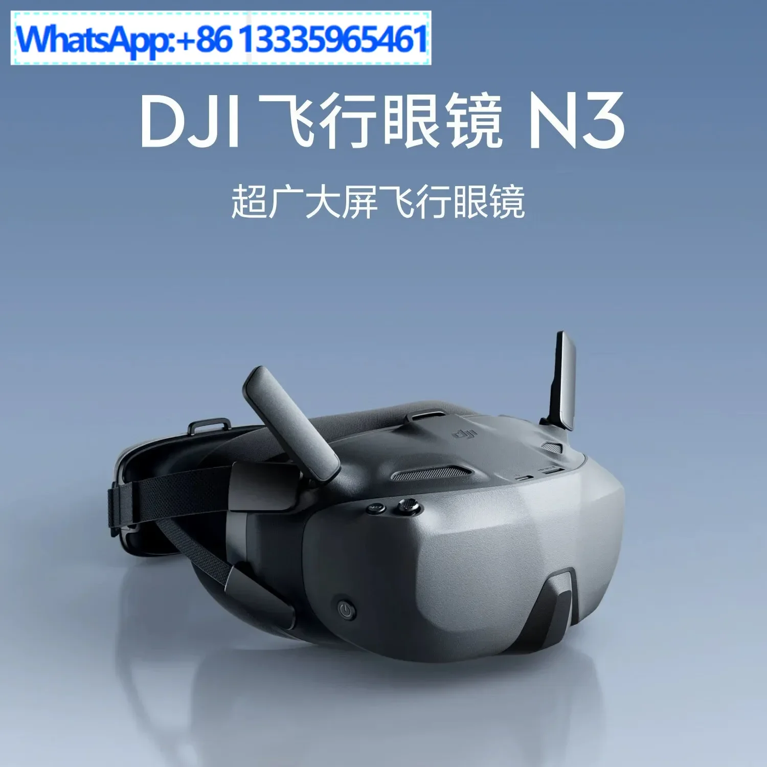 Goggles N3 Super La… - image