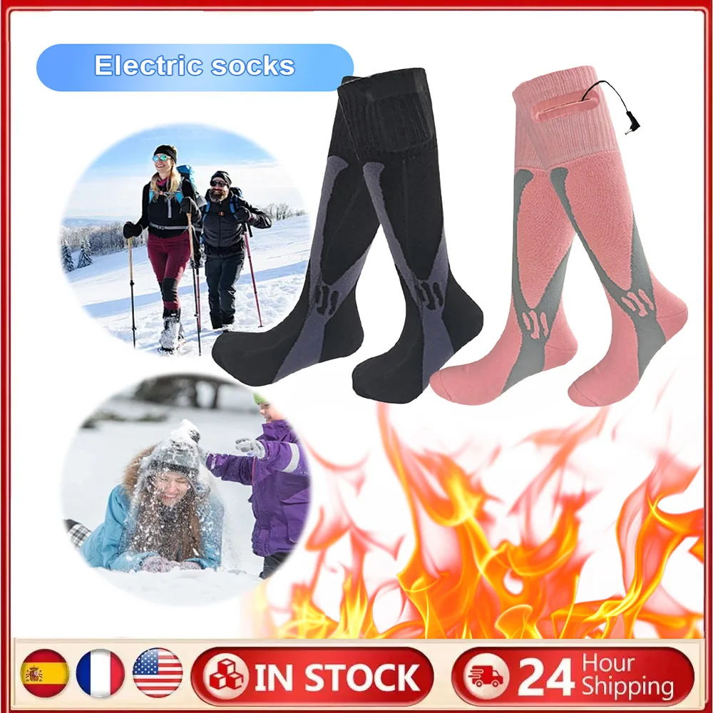 

1 пара зимних носков с подогревом, лыжные носки, перезаряжаемые теплые носки с подогревом для ног, для женщин и мужчин, походное снаряжение