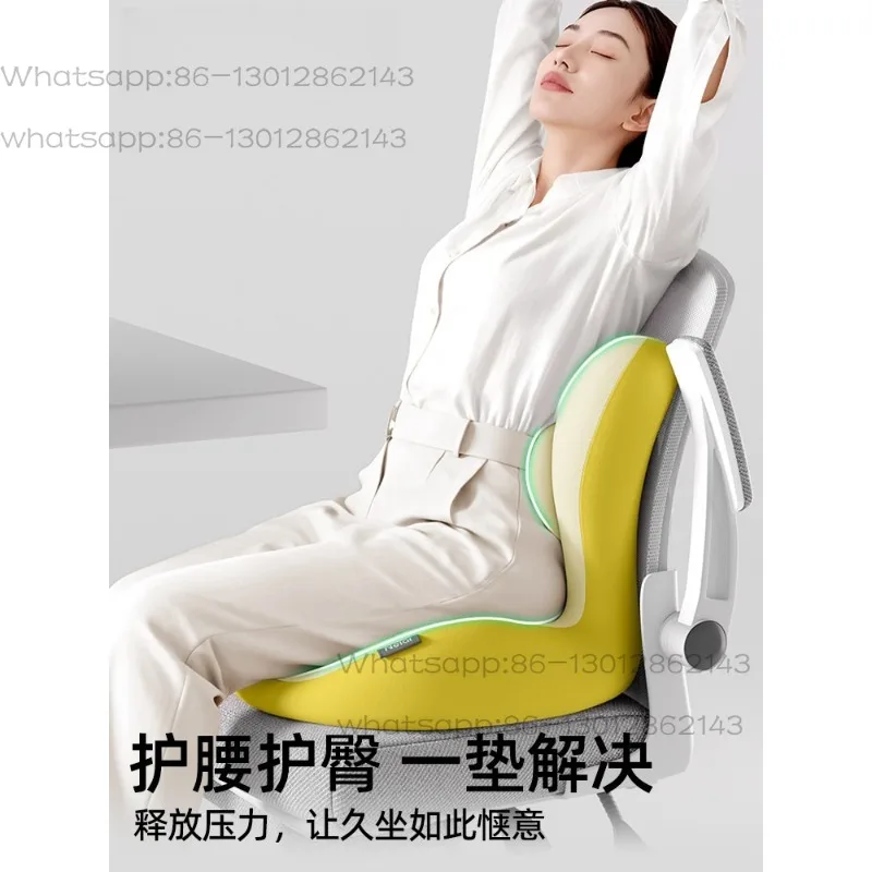 Ergonomic Integrated Seat Cushion with Lumbar Support, Office Chair Coccyx Pad for Long Sitting, Hip & Tailbone Pain Relief