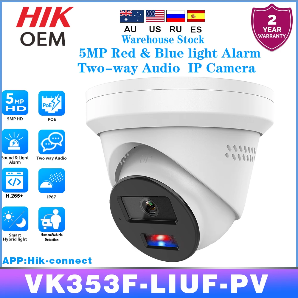 

Hikvision OEM 5MP умная гибридная IP-камера с микрофоном MD2.0 красный синий свет сигнализация наружная камера видеонаблюдения