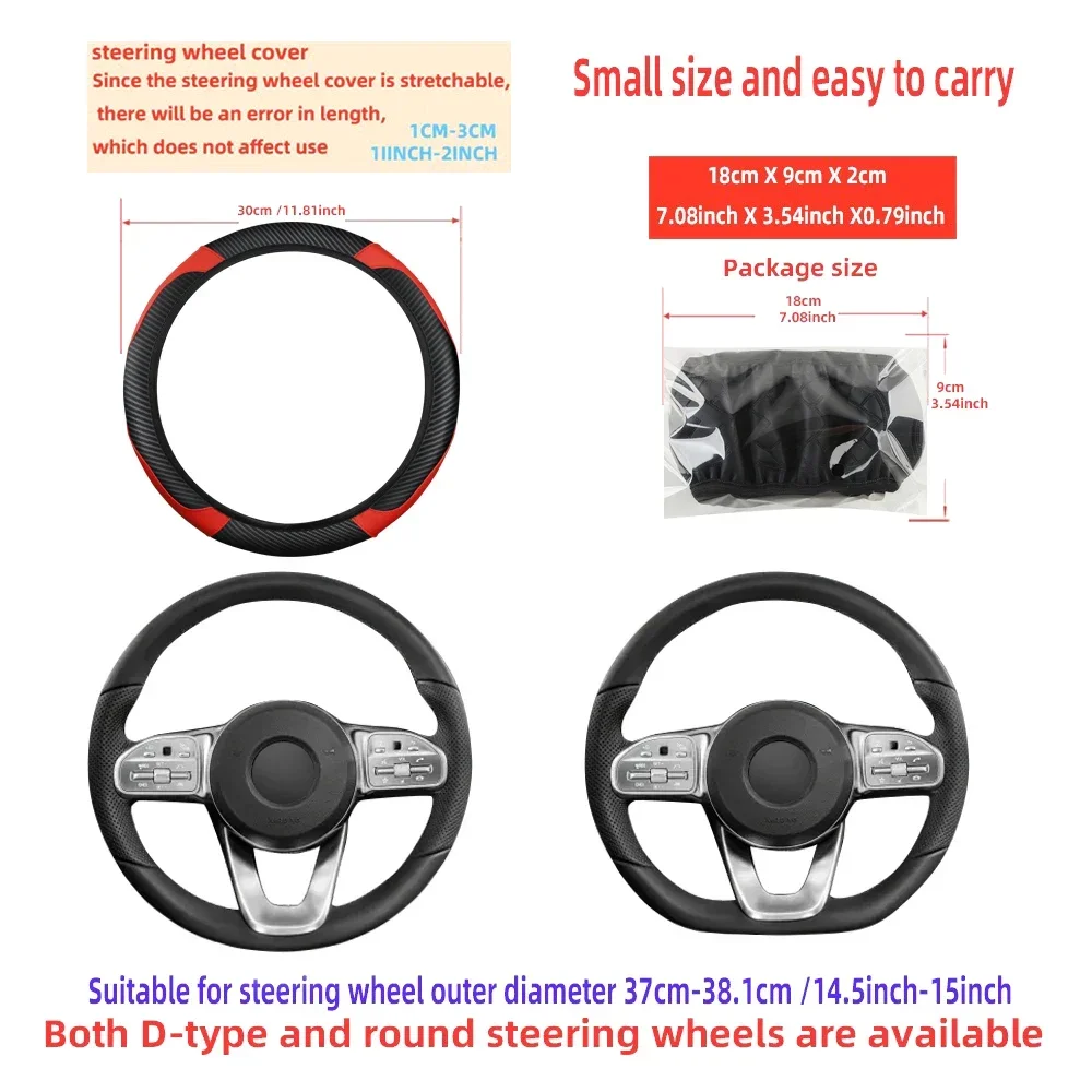 1PC Fashion Colored Leather Steering Wheel Cover