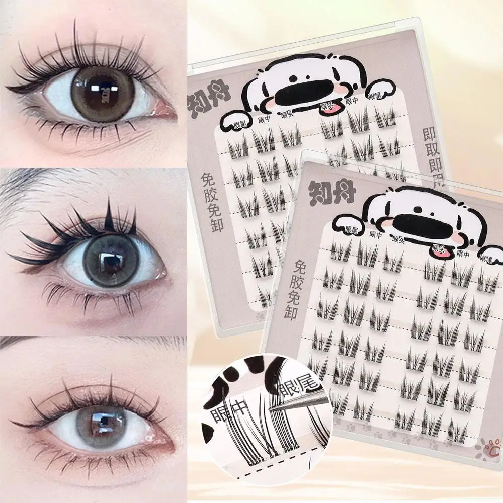 

Lash Clusters Natural Eyelash Self-adhesive Lash Grafting Glue-Free Eyelashes Segmented Lash Extension Fluffy Curling Lash