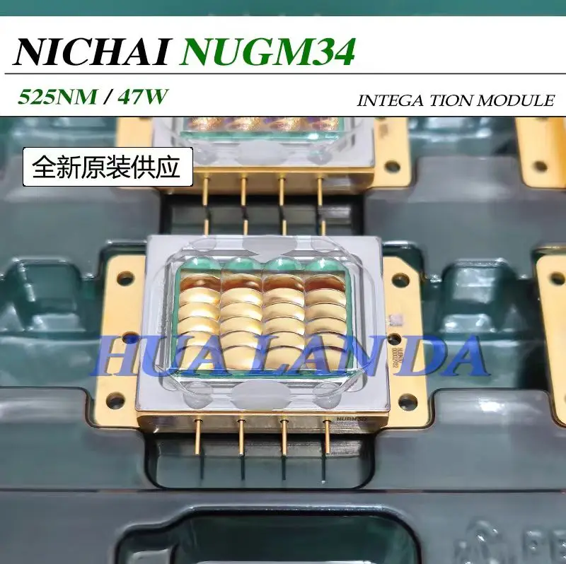

Интегрированный модуль лазерного диода NICHAI NUGM34 525NM 47W 53W