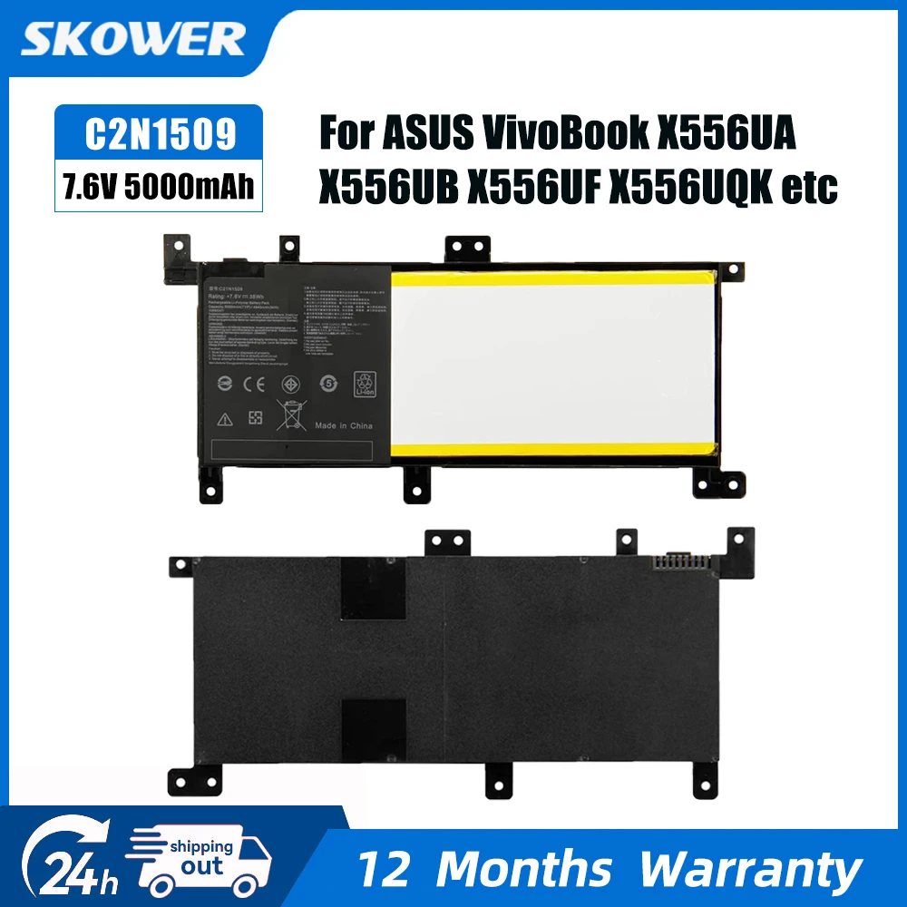 SKOWER C21N1509 Battery For Asus Vivobook X556UA X556UB X556