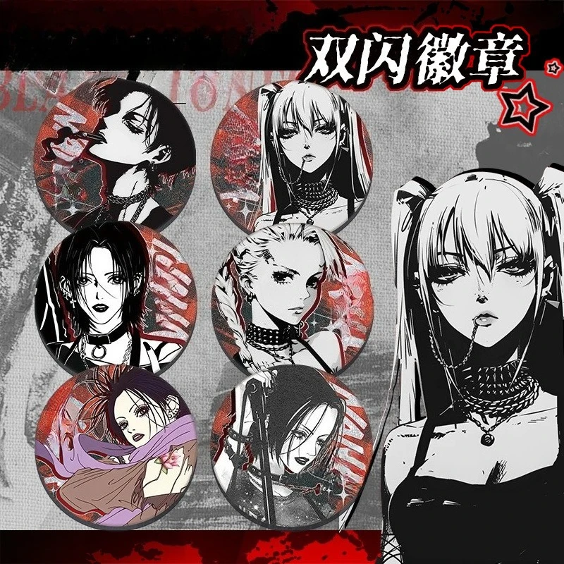 Anime Characters Su… - image