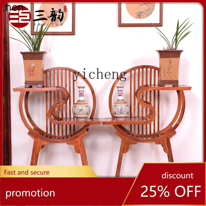 

YFY Solid Wood Flower Stand Spend Pterocarpus Erinaceus Poir. Rosewood Multi-Layer Bonsai Rack Wooden Storage Rack