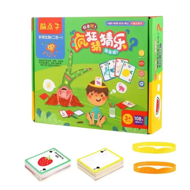 

Draw and Guess Board Games 108 Pictures Card Guess Toys Set Parent-child Interactive Family Party Gatherings Table Games Toys