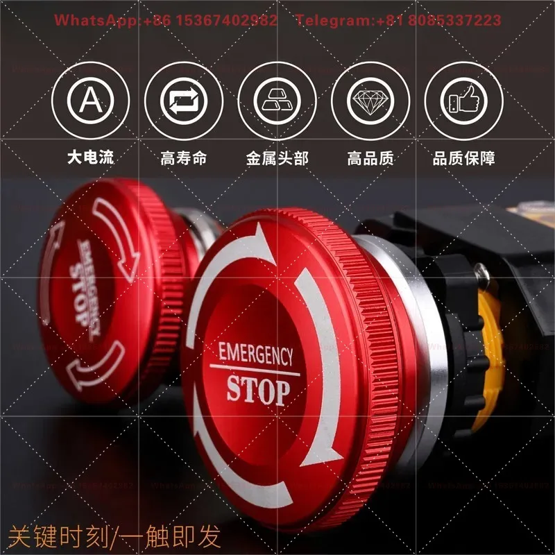 22mm metal emergency stop switch button, big mushroom head, red with arrow, anti slip LA38 type