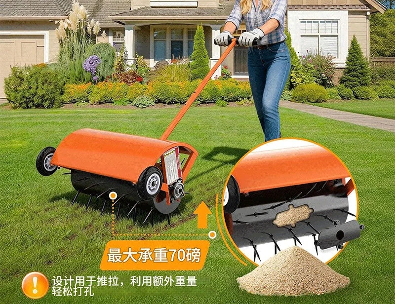 gardening tools, roller-type lawn puncher, removable soil turning tool, looser