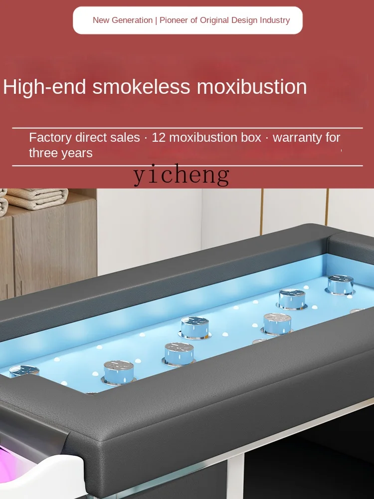 TQH-6.12  Smokeless Moxibustion Head Therapy Shampoo Chair Water Circulation Fumigation Whole Body Massage and Hairdressing