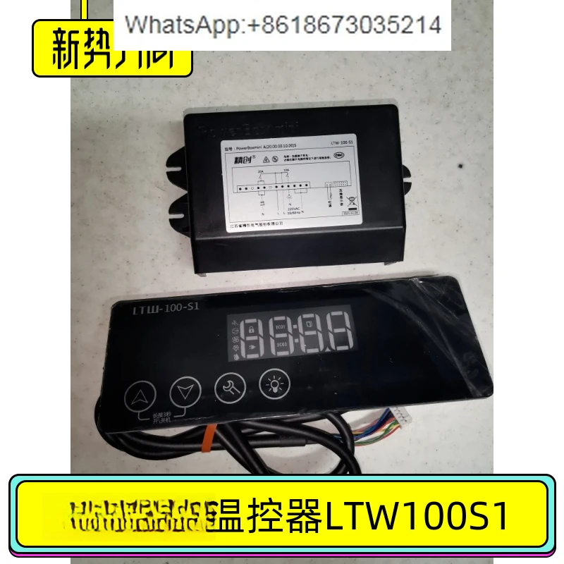 

Freezer accessories thermostat LTW-100-S1 main board