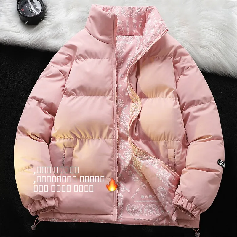 كلاين الأزرق على الوجهين ارتداء الجوز زهرة القطن الرجال الشتاء ثي الدافئة ملابس خارجية الوقوف طوق أسفل معطف الخبز القطن