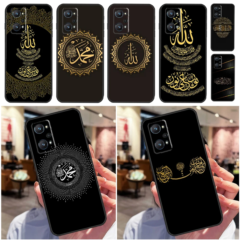 Arab Muslim Islamic For OPPO Realme C33 C55 C35 C31 C30 C21Y C25 C11 C15 GT Neo 5 3T 2T 8 9 10 11 Pro Plus Case