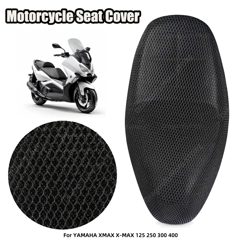 

Чехол для сидений мотоцикла, для YAMAHA XMAX X-MAX 125 250 300 400