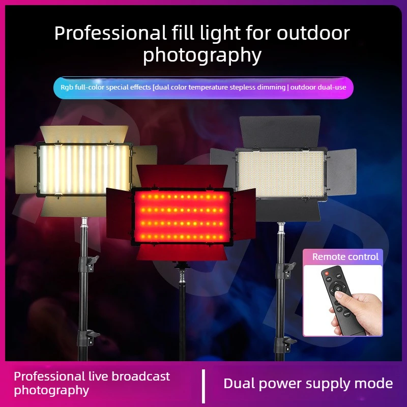 Portable RGB LED Fill Light Colorful Photography Lighting Outdoor Shooting LED Video Panel Lamp