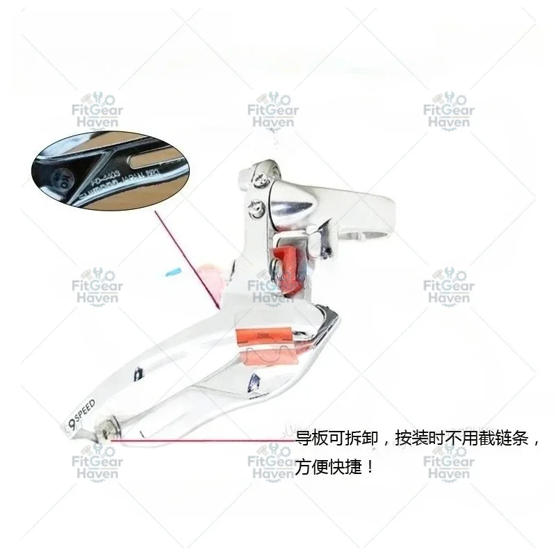4403 Folding Road Bike Retro Steel Frame 8/9 Speed Triple Chainset Front Derailleur