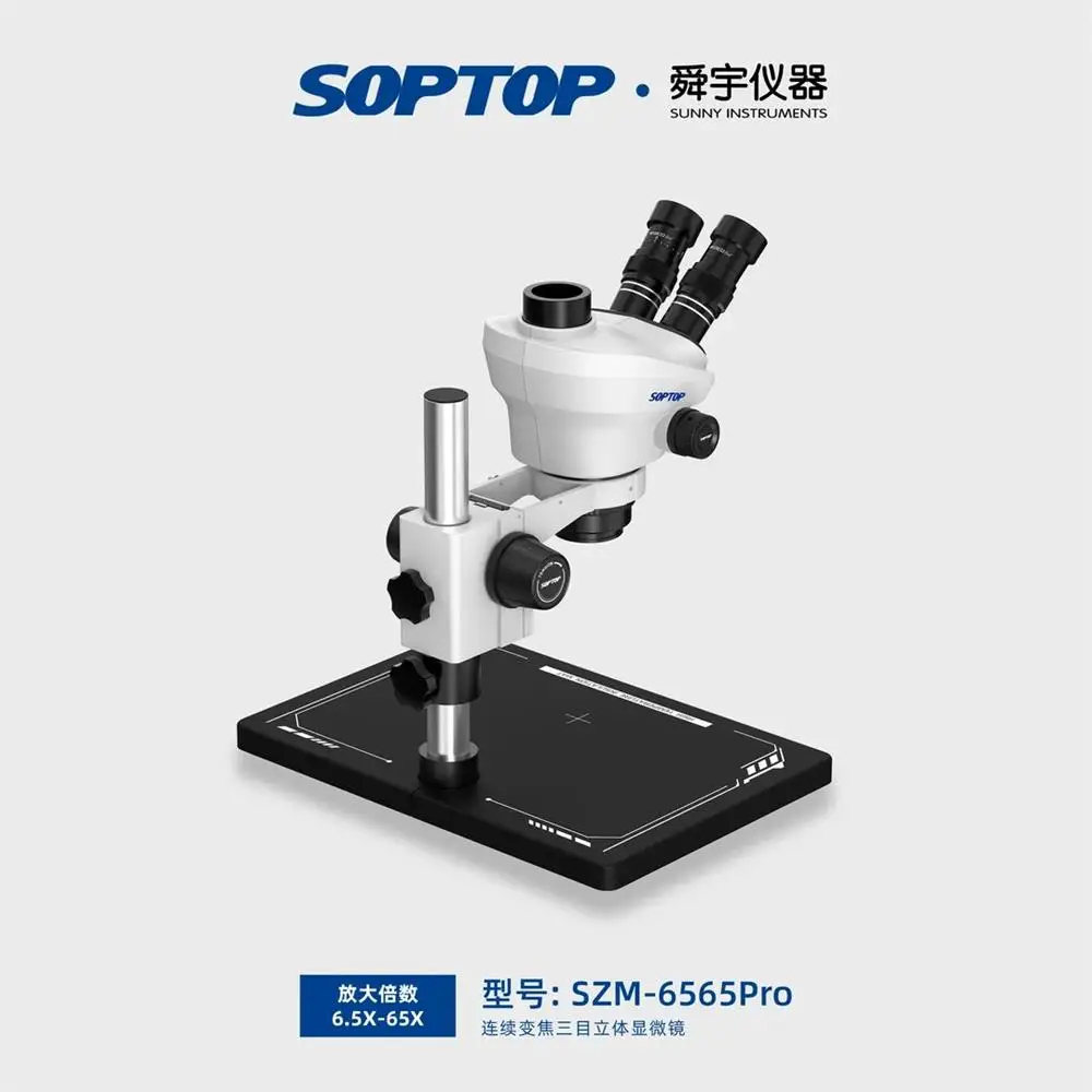 SOPTOP 6565 Pro Trinocular Stereo Microscope 6.5X-65X
