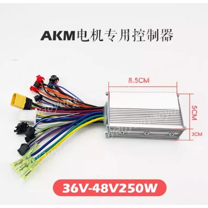 36-48 Volt Dedicated Controller 412 Front Drive Electric Scooter Stable Power Drive Controller, Smooth Operation